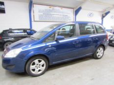 08 08 Vauxhall Zafira Exclusiv