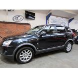 12 12 Vauxhall Antara Excl CDTI