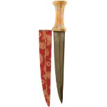 A MODERN AGATE HILTED JAMBIYA IN THE MUGHAL STYLE, 29.5cm slightly curved damascus blade with raised