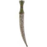A 19TH CENTURY JADE HILTED BEJEWELLED OTTOMAN JAMBIYA, 27.5cm slightly curved Wootz damascus blade