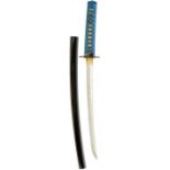 A KATANA FOR A BOY, 31.5cm blade with one mekugi-ana, midare-notare hamon, fully bound tsuka with