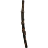 A FINELY MOUNTED WAKIZASHI, 47cm Koto blade with one mekugi-ana carved with a hi on each side and