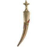 A LATE 19TH OR EARLY 20TH CENTURY WAHABITE JAMBIYA, 39.5cm sharply curved double fullered blade