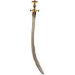 AN 18TH CENTURY INDIAN TULWAR, 76cm sharply curved blade with punched dot and crescent decoration,