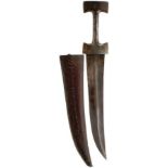 A LARGE 19TH CENTURY OTTOMAN JAMBIYA, 29.5cm curved blade with raised medial ridge, the forte set