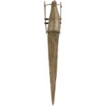 AN 18TH CENTURY SOUTHERN INDIAN DECCAN HOODED KATAR, 37.25cm multi-fullered blade, the forte with