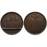 Freckenhorst (Kreis Warendorf bei Münster) Bronzemedaille 1852