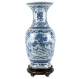 Große Bodenvase, China 20. Jahrhundert, huge chinese vase,