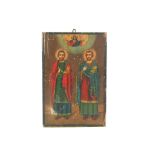 Ikone Cosmas und Damian, icon Christ with 2 saints,