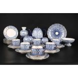 Lomonosov Kaffeeservice, coffee set, imperial porcelain,