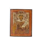 Ikone Heilige Madonna Russland um 1900, russian icon holy mary,