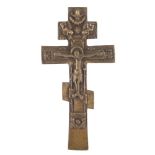 Segenskreuz um 1800, Russland, russian blessing cross around 1800,