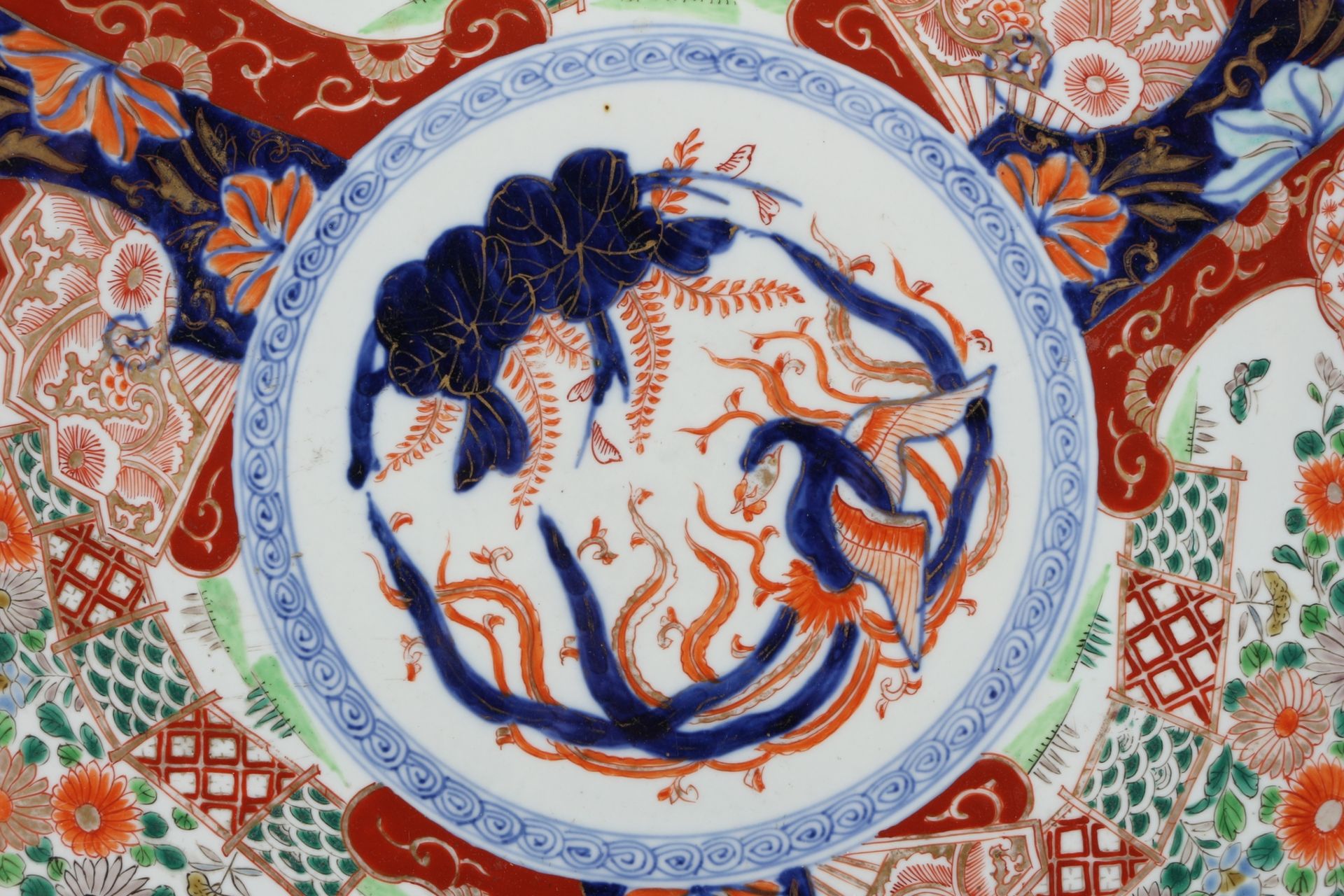 Große Imari Schale, Japan 20. Jahrhundert, big dish, - Image 2 of 4