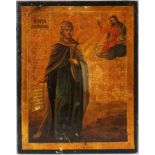 Russland um 1900 Ikone Heilige Madonna, russian icon holy mary,