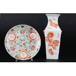 China 19. Jahrhundert Vase und Teller, chinese porcelain 19th century,