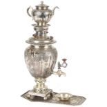 Seltener kleiner Silber Samowar, Russland 19. Jahrhundert, 84 Zolotniki, russian silver samovar 19th