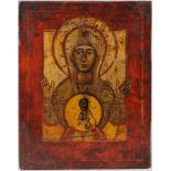 Ikone Gottesmutter des Zeichens, icon holy mary and jesus,
