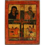 4-Felder Ikone mit Jesus, Russland um 1900, russian icon,