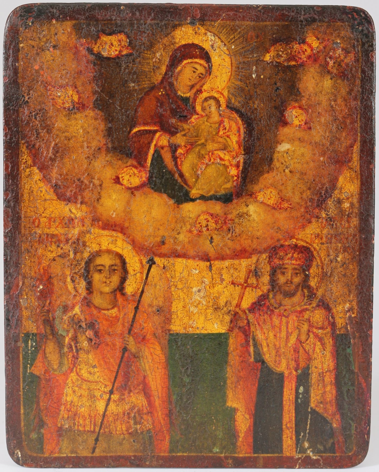 3 Madonnen Ikonen, icons with holy mary, - Image 4 of 5