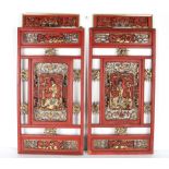 2 große Holzreliefe / Türverzierungen, China 1. Hälfte 20. Jahrhundert, chinese wood carvings,