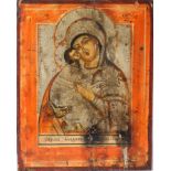 Ikone Madonna mit Jesus Christus, icon holy mary and jesus,