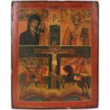 4-Felder Ikone mit Christus, Russland um 1900, russian icon,