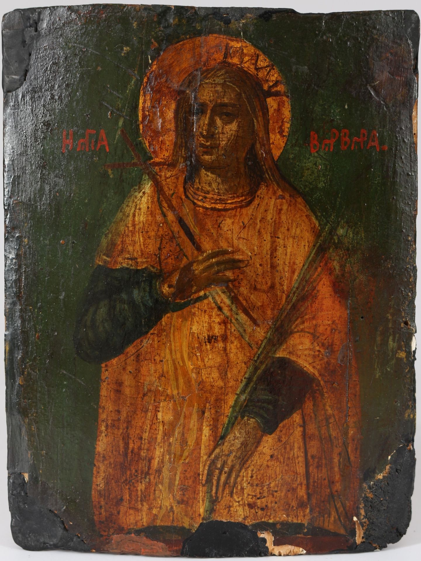 3 Madonnen Ikonen, icons with holy mary, - Image 3 of 5