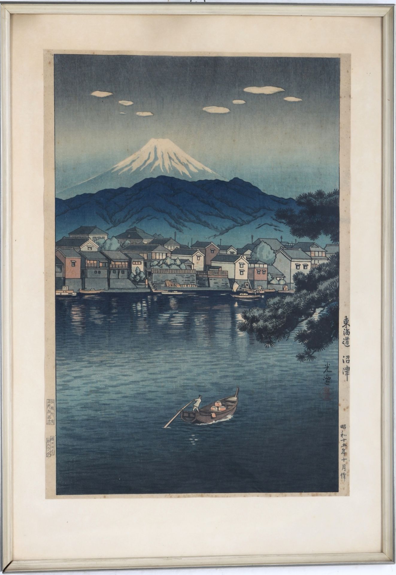 Japan Meiji-Zeit Farbholzschnitt Küstendorf mit Blick auf Fujiyama, japanese Meiji 1868-1912 woodcut - Image 2 of 4