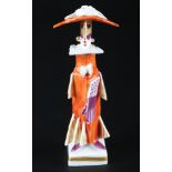 Meissen Maskerade rot weiblich Peter Strang, porcelain figure,