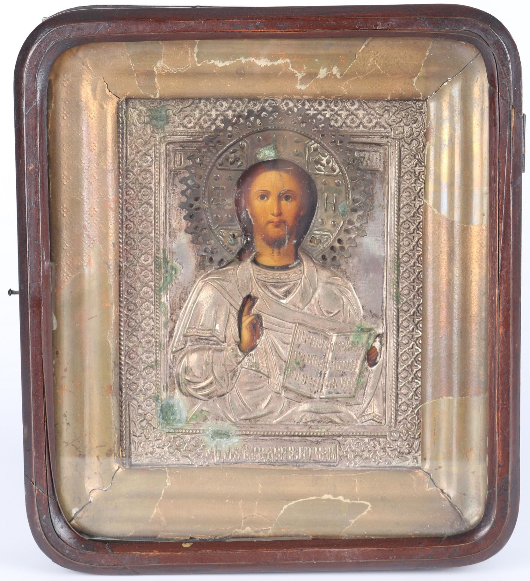 Russland Ikone Jesus Christus Pantokrator mit Messingoklad, russian icon with brass riza, - Image 3 of 4