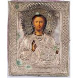 Russland Ikone Jesus Christus Pantokrator mit Messingoklad, russian icon with brass riza,