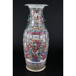 China große Famille rose Vase Qing Dynastie, large chinese vase qing dynasty,