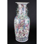 China große Famille rose Vase Qing Dynastie, large chinese vase qing dynasty,