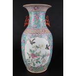 China Famille rose Vase Qing Dynastie, chinese vase,