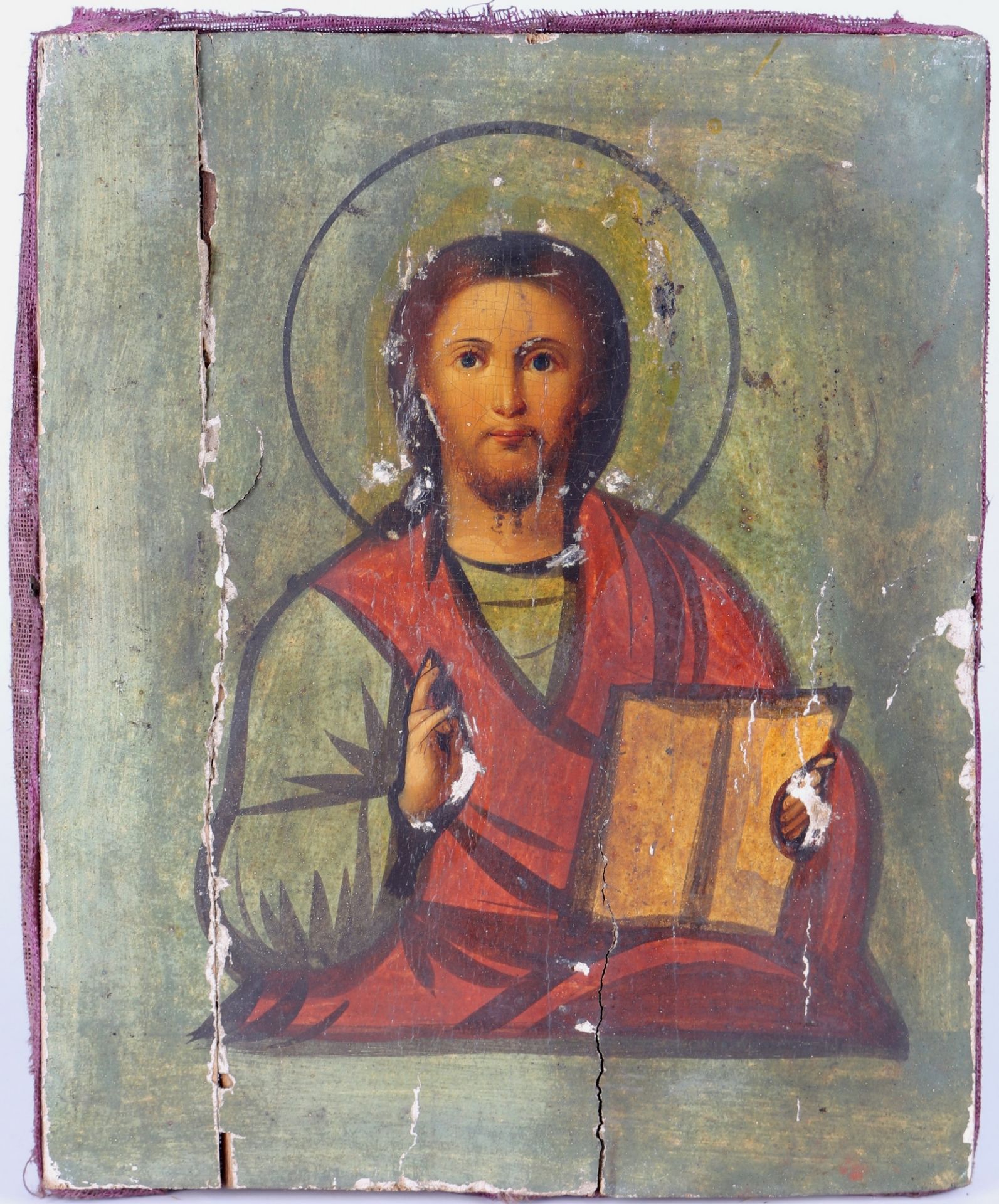 Russland Ikone Jesus Christus Pantokrator mit Messingoklad, russian icon with brass riza, - Image 2 of 4