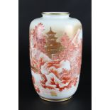Japan Satsuma Vase, japanese vase,