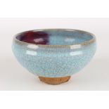 China 18./ 19. Jahrhundert blaue Schale, chinese bowl,