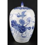China 19. Jahrhundert Deckelvase, chinese vase with cover 19th century,