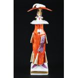 Meissen Maskerade rot weiblich Peter Strang, porcelain figure,