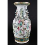 China Famille rose Vase Qing Dynastie, chinese vase,