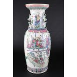 China große Famille rose Vase Qing Dynastie, large chinese vase qing dynasty