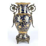 China Prunkvase, chinese decorative vase,