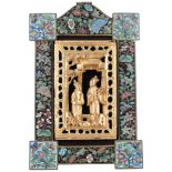 China um 1920 Cloisonne Rahmen mit Holzrelief, chinese cloisonne frame with wood carving,