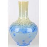 China Prunkvase, chinese porcelain vase,