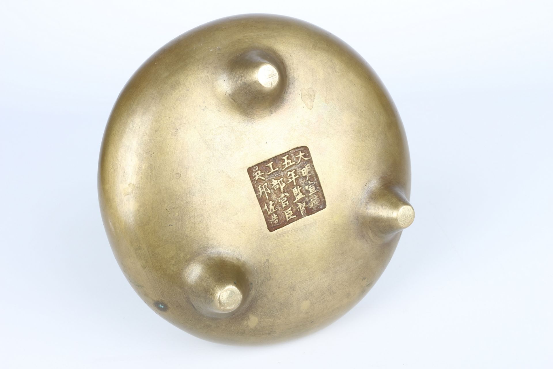 China Bronze Weihrauchbrenner, chinese bronze censer, - Image 6 of 6