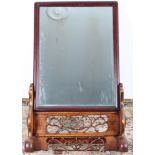 China Tischstellschirm mit Spiegel Qing-Dynastie, chinese table screen with mirror,