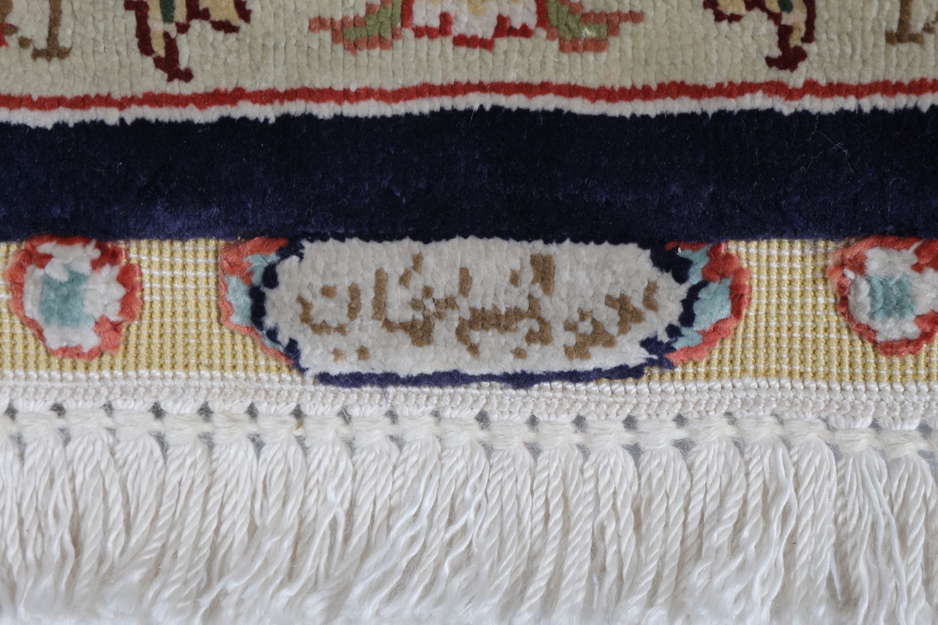 Seidenteppich Hereke, turkish silk carpet, - Image 3 of 5