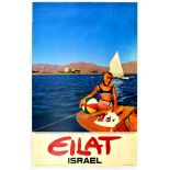 Travel Poster Eilat Israel Red Sea Resort Sailing