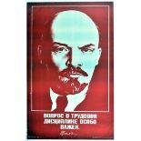 Propaganda Poster Lenin Labor Discipline USSR