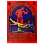 Rock Concert Poster Youngbloods Avalon Ballroom